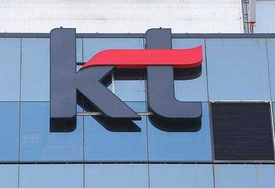 South Korea's KT Will Invest 20 Billion US Dollars in 5G and Innovative Technology Development in The Next Five Years.jpg