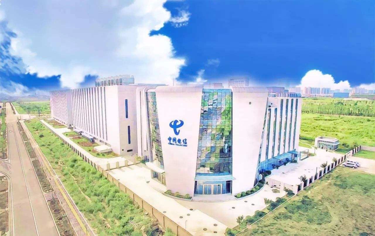 Iċ-Ċina Telecom taċċellera l-Kostruzzjoni tad-Data Center